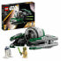 Фото #1 товара Playset Lego Star Wars 75360