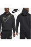 Фото #1 товара Толстовка Nike Sportswear Men's Fleece Pullover Hoodie Erkek Sweatshirt - DR9273-010