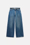 Z1975 MID-WAIST WIDE-LEG BELT JEANS