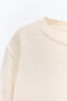 3/4-length-sleeve knit sweater