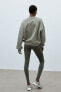 Oversize Spor Sweatshirt