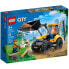 LEGO City Construction Digger Construction Game