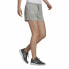 Фото #5 товара Спортивные женские шорты Adidas Essentials Slim Logo Серый