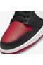 Фото #1 товара Air Jordan 1 Low Bred Toe 553558-612