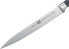 Фото #9 товара Zwilling 31070-201 Four Star Meat Knife, Stainless Special Steel, Special Melt, Plastic, 200 mm, Black & 31070-051 Four Star Paring Knife