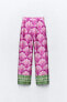 Satin printed straight trousers