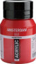 Фото #1 товара Artequipment Amsterdam Standard Series Acrylic Jar Carmine 318