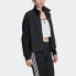 Adidas Originals Lace Tracktop FM1734 Jacket