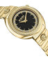 ფოტო #3 პროდუქტის Women's 2 Hand Quartz Tortona Crystal Gold-Tone Stainless Steel Bracelet Watch 38mm
