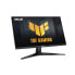 Фото #3 товара ASUS TUF Gaming VG279QM1A 68.5cm (16:9) FHD HDMI DP - Flat Screen - 68.5 cm