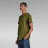 ფოტო #4 პროდუქტის G-STAR Essential Pique short sleeve T-shirt