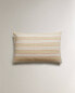 Фото #5 товара Pillowcase with multicoloured stripes