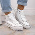 Фото #1 товара Sneakers insulated on the platform Big Star W INT1903A white