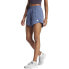 Фото #1 товара ADIDAS Minimal 2In1 Shorts