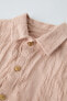 Фото #3 товара Рубашка из жаккарда с рельефным узором ZARA