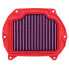 Фото #1 товара BMC FM01042 Universal Air Filter air filter