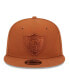 Фото #2 товара Men's Brown Las Vegas Raiders Color Pack 9fifty Snapback Hat