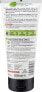 Фото #3 товара Duschgel 4in1 Rough Nature, 200 ml