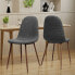 Фото #5 товара Caden Dining Chairs (Set Of 2)