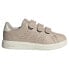 Фото #1 товара ADIDAS Advantage Base 2.0 trainers