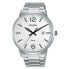 ფოტო #1 პროდუქტის PULSAR PS9683X1 watch