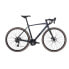 Фото #1 товара BIANCHI Impulso GRX600 2023 gravel bike