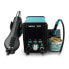 Фото #2 товара Soldering station 2in1 Yihua 995D hotair with fan - 750W