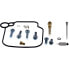 PARTS UNLIMITED Yamaha 50 26-10021 Carburetor Repair Kit - фото #2