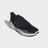 Фото #5 товара Женские кроссовки adidas Fluidflow 2.0 Shoes (Черные)