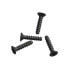 Фото #1 товара SRAM Shifter Hatch Screw For Force/Rival