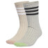Фото #1 товара ADIDAS Comfort socks 2 pairs