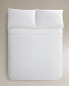 Muslin duvet cover