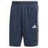 Фото #2 товара adidas men adidas Designed 2 Move 3-Stripes Primeblue Shorts