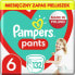 Фото #3 товара Влажные салфетки Pampers Pants 132 Предметы