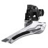 SHIMANO 105 R7100 34.9 mm Front Derailleur