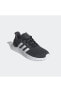 Фото #1 товара Спортивная обувь для бега Adidas Questar Flow Nxt