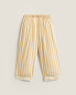 Children's striped set of pyjamas