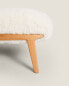 Фото #5 товара Upholstered faux fur armchair