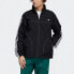 Фото #3 товара Куртка Adidas originals Logo GD2057