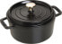 Фото #1 товара STAUB Garnek STAUB żeliwny okrągły 1.7 ltr czarny