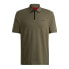 Фото #1 товара HUGO Dalomino short sleeve Polo