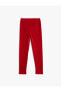 Фото #1 товара Леггинсы женские Koton Красные 4WKG40239AK