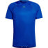 ფოტო #3 პროდუქტის ADIDAS Hit Spin short sleeve T-shirt