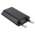 Фото #1 товара NANOCABLE USB Charger 1A 5V