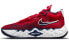 Nike Air Zoom G.T. Run Team USA CZ0202-604 Sneakers