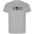 ფოტო #2 პროდუქტის KRUSKIS Be Different Swim ECO short sleeve T-shirt