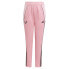 ADIDAS Messi Training tracksuit pants Easy Pink / Light Pink, 11-12 лет - фото #1