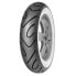 Фото #2 товара Мотошины летние Mitas MC 18 DOT16 90/80 R17 46P