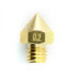 Фото #4 товара Printer nozzle 0,2mm MK8 - filament 1,75mm - copper