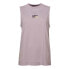 SUPERDRY Train Longline sleeveless T-shirt